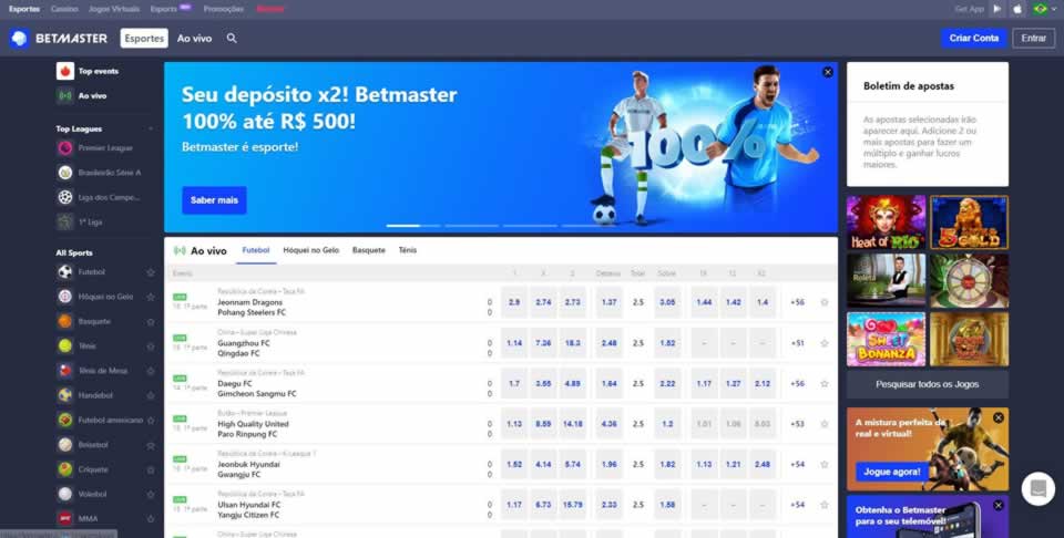 csjogo