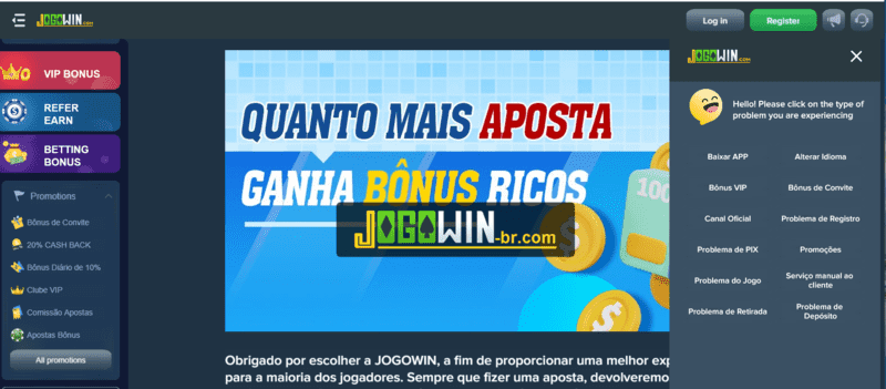 53bet