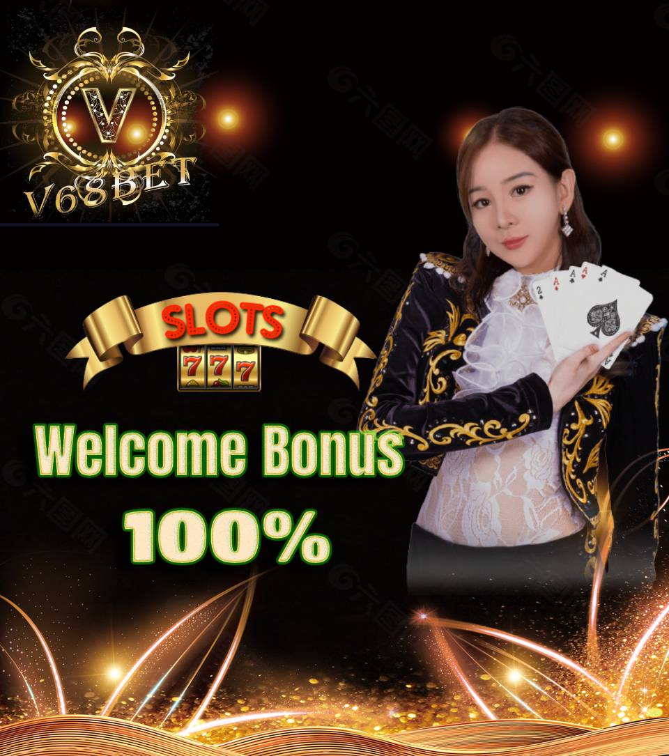 Netbet poker